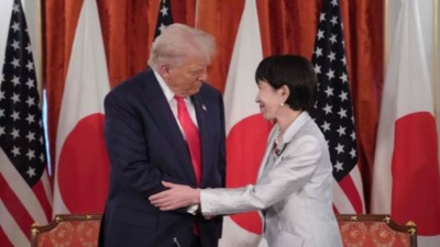 Trump's Nobel Prize bid: White House says Japan will join list of countries to nominate the US President