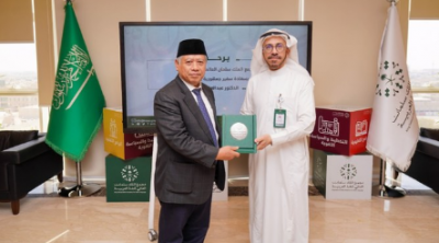 Indonesia and King Salman Global Academy Explore Expanding Cooperation in Arabic Language Education