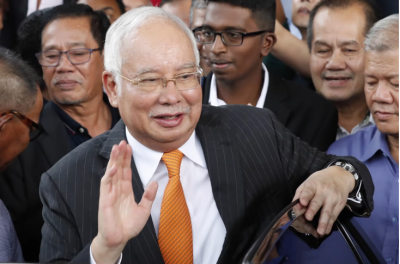 Najib Razak former corrupt PM of Malaysia plead for royal pardon to avoid jail