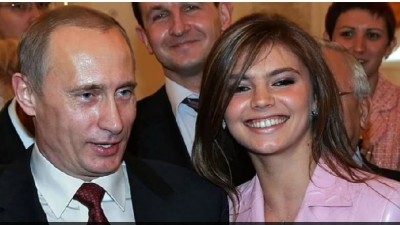 Beyond the Public Eye: The Hidden Luxury and Security of Putin's Alleged Family