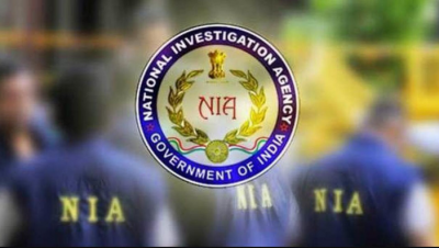 Anti-Terror Agency Launches Successful Campaign Against Organized Crime in North India