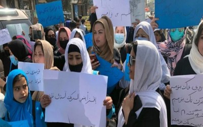 Urgent Appeal: Upholding Afghan Girls' Right to Education Amidst Crisis