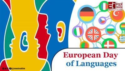 Events of the European Day of Languages