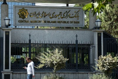 ईरान के आर्थिक सुधार को लेकर उठाया गया ये कदम