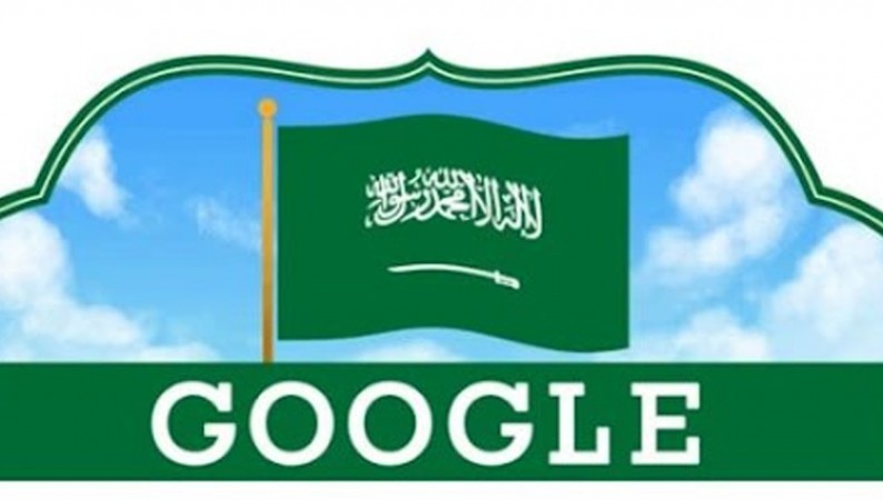 Google Doodle Celebrates Saudi Arabia National Day with a Special Illustration