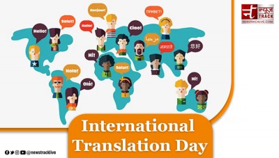 International Translation Day: Celebrating the Power of Words Across Borders