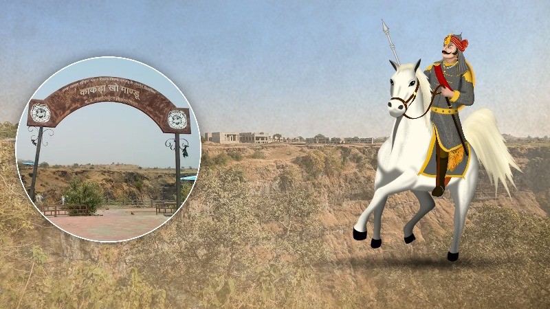 Chetak's jump: Famous folklore being recited since centuries in Mandav