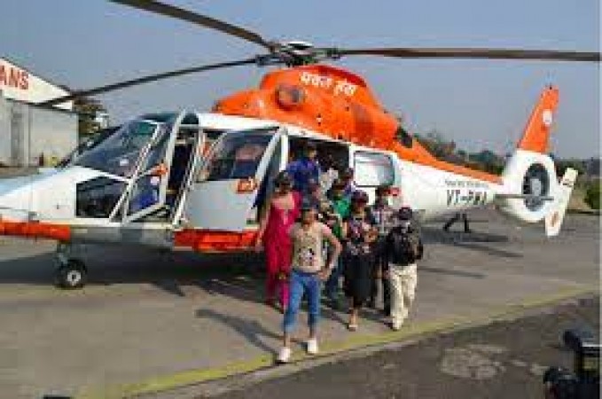 There is no railway and road system in this country, people travel by helicopter