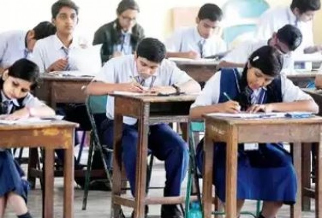 Students of class 1st to 9th and 11th to be promoted to next class without giving exams