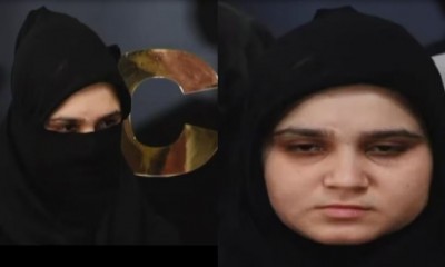 Smuggling drugs under the guise of a burkha, Hina Sheikh arrested with 507 grams of mephedrone