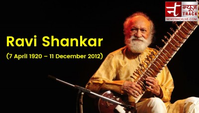 Pandit Ravi Shankar did his first show at age of 10