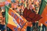 BJP ने जारी की 39 उम्मीदवारों की दूसरी सूची, 3 केंद्रीय मंत्री और 4 सांसदों को भी टिकट