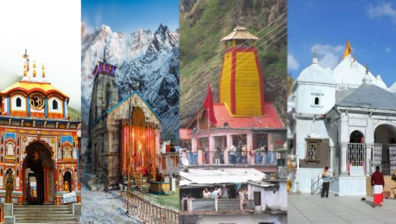 Char Dham Yatra: Now registration of yatra will be done on a phone call,