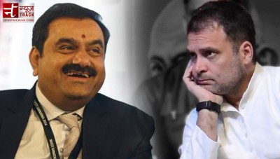 Who has 20 thousand crores in Adani's companies? Finally got the answer