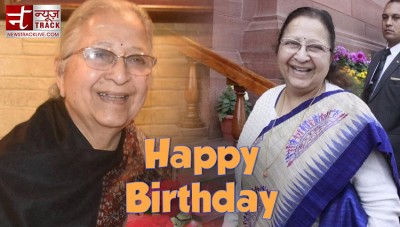 आज अपना जन्मदिन मना रहीं सुमित्रा महाजन, ताई के नाम से जानता है सियासी जगत