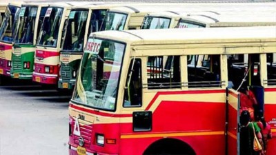 Bus passengers gets big shock, cancelled ticket booking