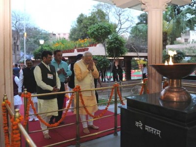 Jallianwala Bagh massacre completed 101 years, PM Modi says, 'Will never forget your sacrifice'