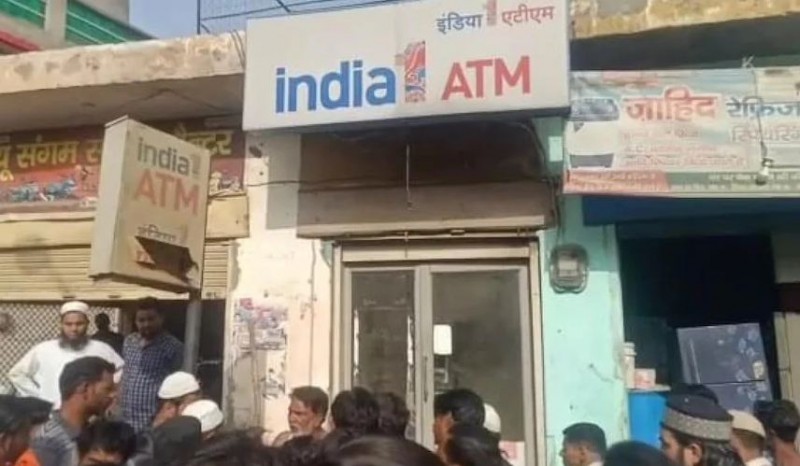 Young man had gone to withdraw money from ATM, died!