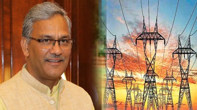 Uttarakhand government's decision amid lockdown, big discount to electricity consumers