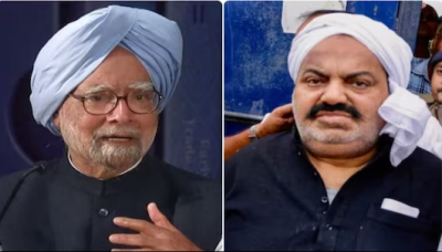 When Atiq Ahmed saved the Manmohan Singh government!