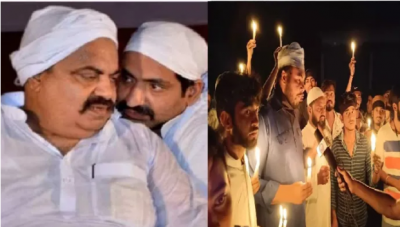 A candlelight march was held in West Bengal for Atiq-Ashraf