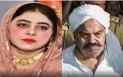Atiq's wife used to collect Rs 15 lakh every month from Shaheen Bagh