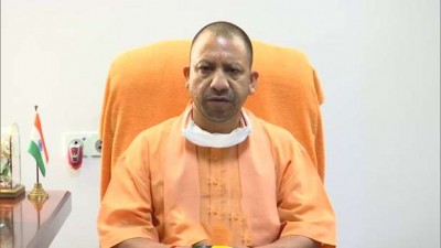 CM Yogi holds important meeting with nodal officers, gives instructions