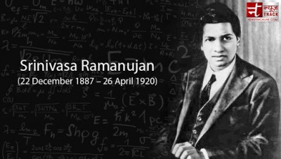 Srinivasa Ramanujan became a great mathematician, know his struggle