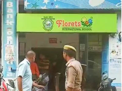कानपुर: प्राइवेट स्कूल में हिन्दू बच्चों को पढ़ाया जा रहा 'कलमा', देखें Video