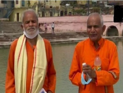 Two brothers reached Ayodhya with water of 150 rivers for ram mandir Bhoomi Pujan