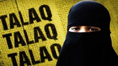 Thane: Husband gave Triple Talaq on Whatsapp, Wife reached to Police Station