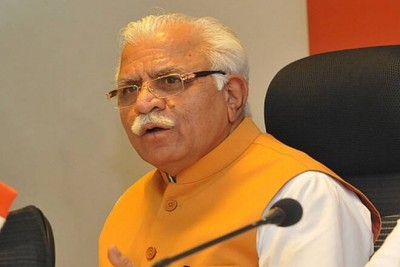 Haryana government distributed free daily material, wave of happiness among women