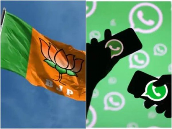 Preparation for 'UP Mission' through WhatsApp; will 'BJP' overshadow strategy of opposition?