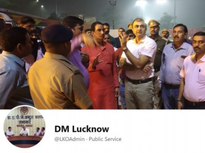 Facebook ID of Lucknow DM office hacked, investigation starts