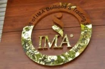आईएमए पोंजी घोटाले में एसआईटी ने बरामद किया 300 किलो नकली सोना
