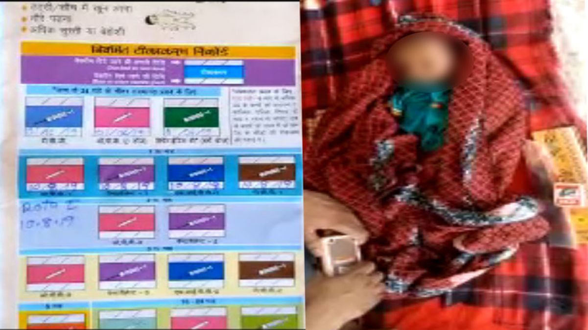 Bihar: Child dies after vaccination, family uproar in hospital