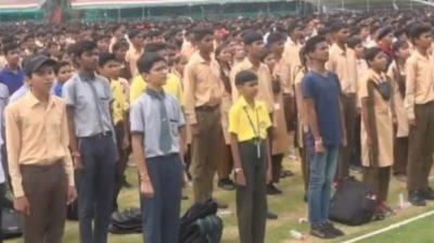 1 crore students sang patriotic songs, set world record