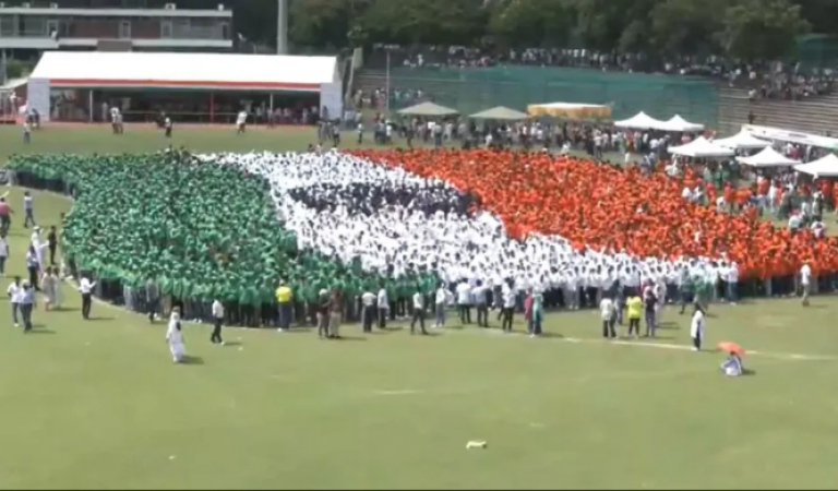 VIDEO: Thousands of people create human image of 'tricolour,' creating Guinness World Record