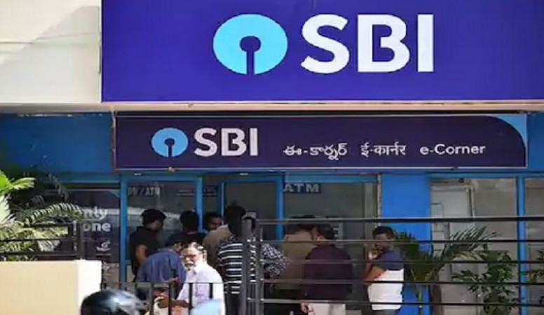 Independence Day: SBI gives offer on home loan, here's how to apply