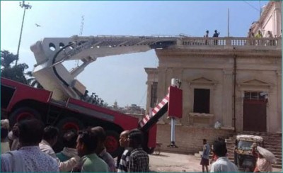 Gwalior: Terrible accident while putting tricolor on Maharaja's enclosure, 3 employees died