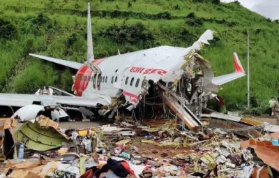 Kerala Plain Crash: Investigation committee will submit report in 5 months