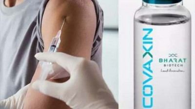 First trial of Indian Coronavirus vaccine 'Covaxin' successful in first phase of trials