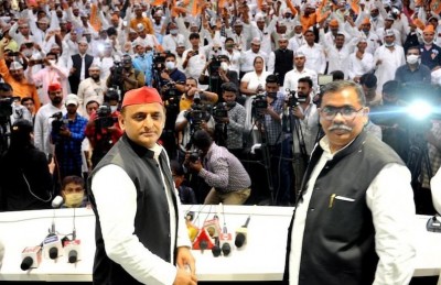 यूपी चुनाव: भाजपा की 'जन आशीर्वाद यात्रा' के खिलाफ सपा ने शुरू की 'BJP हटाओ यात्रा'