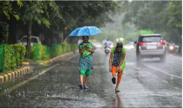 हरियाणा : इस दिन तक राज्य में नहीं थमने वाली बारिश