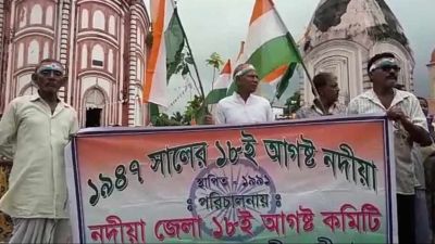 Independence Day is celebrated on August 18 in this district of West Bengal, Here's why