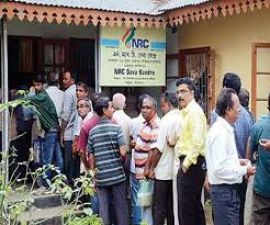 NRC authority to take action on officer in corruption case