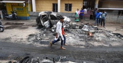 Bengaluru Violence: No decision taken on banning disputed organizations, report awaited