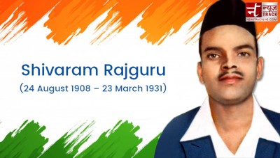Shivram Hari Rajguru sacrificed his life for country's freedom
