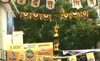VIDEO: Dahi Handi festival celebrated in Mumbai
