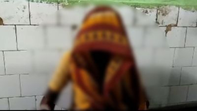 People beats Woman on suspicion of witch in Bihar